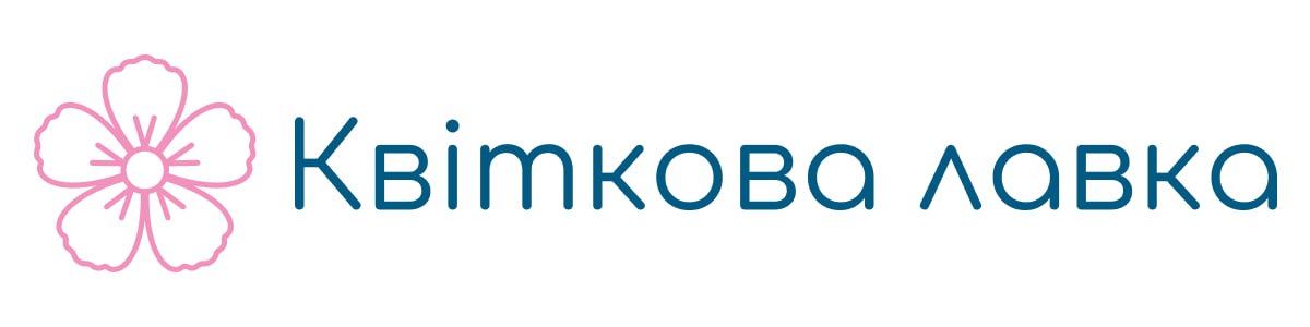 Букет із рожевих троянд | Квіткова лавка